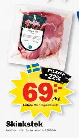 Pekås Skinkstek, Medlemspris erbjuda