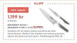 Electrolux Home KOCKKNIV 18 CM + SKALKNIV 9 CM erbjuda