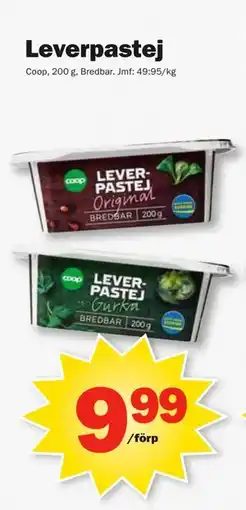 Pekås Leverpastej erbjuda