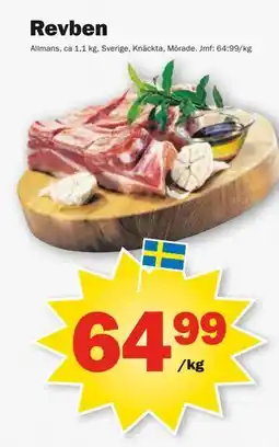 Pekås Revben erbjuda