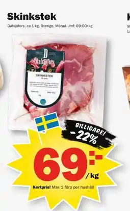 Pekås Skinkstek, Medlemspris erbjuda