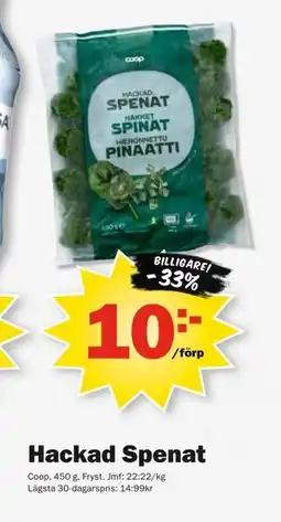 Pekås Hackad Spenat erbjuda