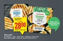 Willys GRILLOST, Medlemspris erbjuda