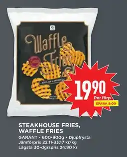 Willys STEAKHOUSE FRIES, WAFFLE FRIES erbjuda