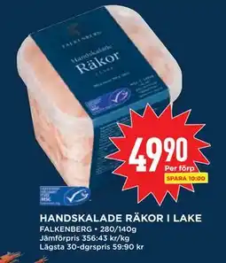 Willys HANDSKALADE RÄKOR I LAKE erbjuda