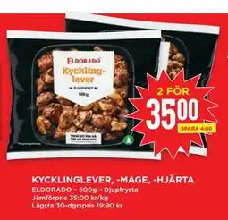 Willys KYCKLINGLEVER, -MAGE, -HJÄRTA erbjuda