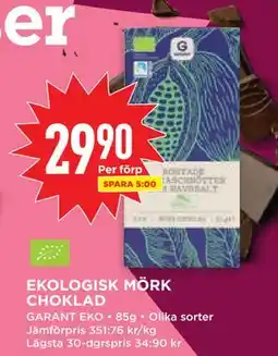 Willys EKOLOGISK MÖRK CHOKLAD erbjuda