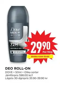 Willys DEO ROLL-ON erbjuda