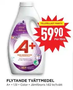 Willys FLYTANDE TVÄTTMEDEL erbjuda