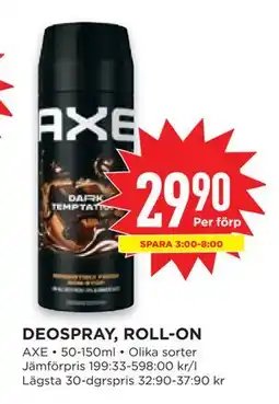 Willys DEOSPRAY, ROLL-ON erbjuda