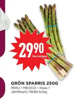 Willys GRÖN SPARRIS 250G erbjuda