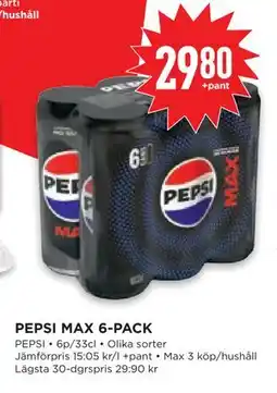 Willys Hemma PEPSI MAX 6-PACK erbjuda