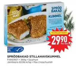Willys Hemma SPRÖDBAKAD STILLAHAVSKUMMEL erbjuda