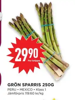 Willys Hemma GRÖN SPARRIS 250G erbjuda