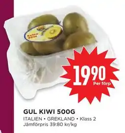 Willys Hemma GUL KIWI 500G erbjuda