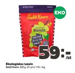 Coop Daglivs Ekologiska russin erbjuda