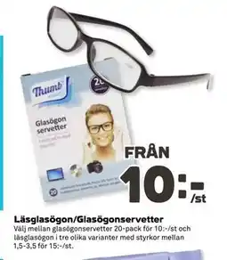 Coop Daglivs Läsglasögon/Glasögonservetter erbjuda