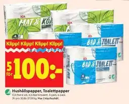 ICA Kvantum Hushållspapper, Toalettpapper erbjuda
