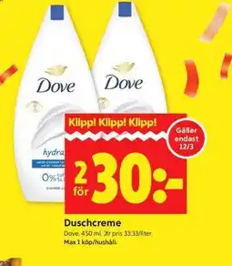 ICA Kvantum Duschcreme erbjuda