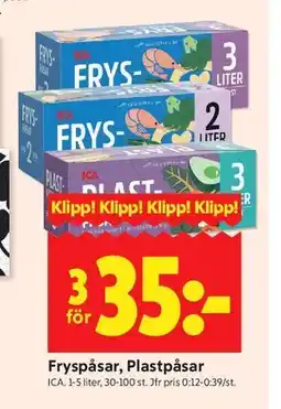 ICA Kvantum Fryspåsar, Plastpåsar erbjuda