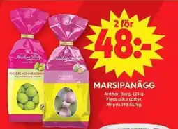 ICA Maxi ANTHON BERG Marsipanägg erbjuda