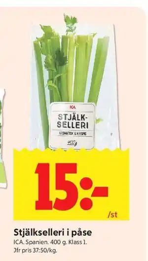 ICA Kvantum Stjälkselleri i påse erbjuda