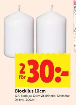 ICA Kvantum Blockljus 10cm erbjuda