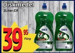 Supergrossen Diskmedel erbjuda