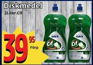 Supergrossen Diskmedel erbjuda