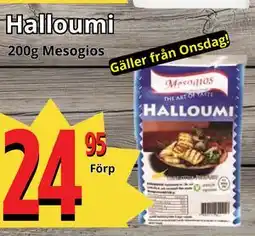 Supergrossen Halloumi erbjuda