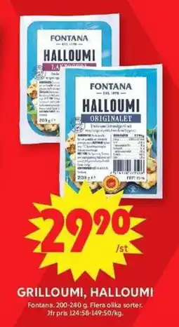 ICA Maxi FONTANA Grilloumi, halloumi erbjuda