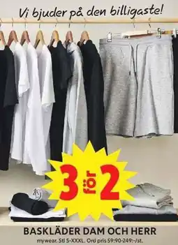 ICA Maxi Baskläder dam och herr erbjuda