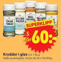 ICA Supermarket ICA Kryddor i glas erbjuda