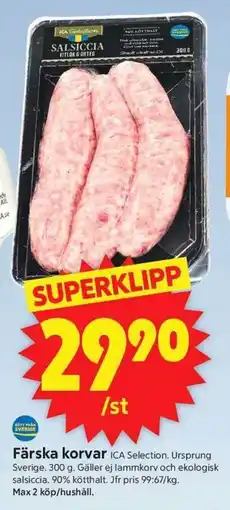 ICA Supermarket ICA Färska korvar erbjuda