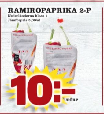 Matdax Paprika erbjuda