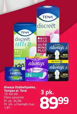 Fleggaard ALWAYS Dobbeltpakke, tampax el. tena erbjuda