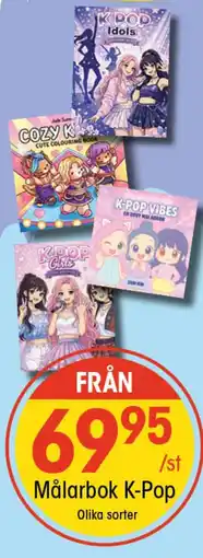 EKO Målarbok k-pop erbjuda
