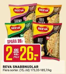 ÖoB REVA SNABBNUDLAR erbjuda