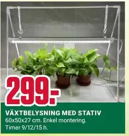 ÖoB VÄXTBELYSNING MED STATIV erbjuda