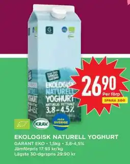 Willys EKOLIGISK NATURELL YOGHURT erbjuda