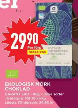 Willys EKOLIGISK MÖRK CHOKLAD erbjuda