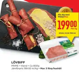 Willys Lövbiff erbjuda