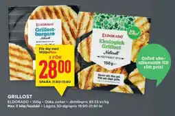 Willys Grillost erbjuda
