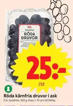 ICA Supermarket RÖDA KÄRNFRIA DRUVOR I ASK erbjuda