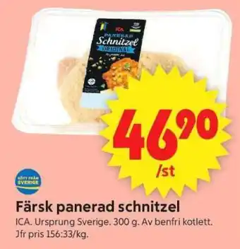ICA Supermarket FÄRSK PANERAD SCHNITZEL erbjuda