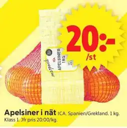 ICA Supermarket Apelsiner i nät erbjuda