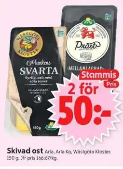 ICA Supermarket SKIVAD OST erbjuda