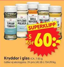 ICA Supermarket Kryddor i glas erbjuda
