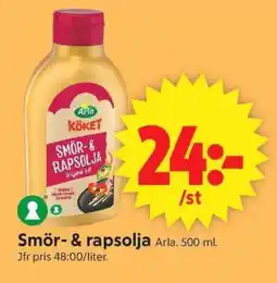 ICA Supermarket Smör- & rapsolja erbjuda