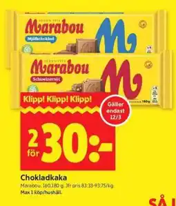 ICA Supermarket Chokladkaka erbjuda
